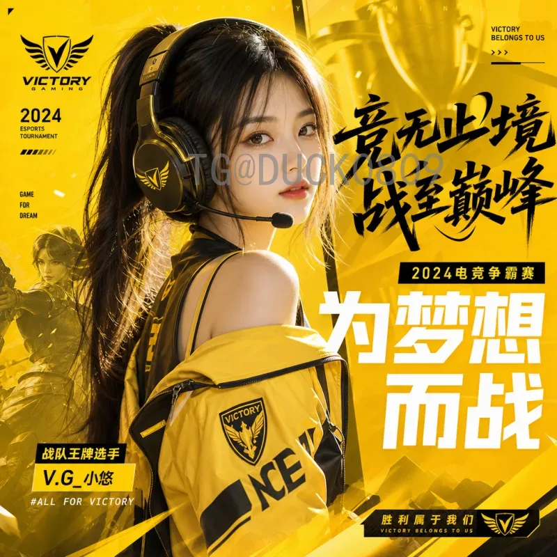 2026美加墨世界杯在线直播观看指南：全球球迷的观赛新体验
